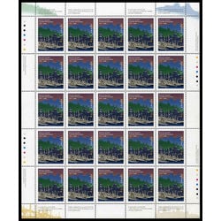 canada stamp 1613 vancouver skyline 45 1996 m pane