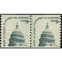 us stamp postage issues 1616pa dome of capitol 18 1975