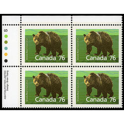 canada stamp 1178i grizzly bear 76 1989 PB UL
