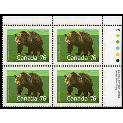 canada stamp 1178i grizzly bear 76 1989 PB UR
