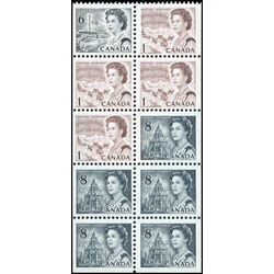canada stamp 544s queen elizabeth ii 1971