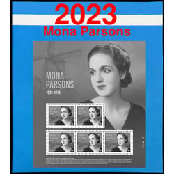 annual supplement for the lighthouse canada stamp album sf hingeless 2023 MONA PARSONS