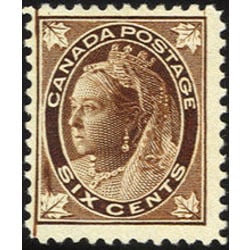 canada stamp 71i queen victoria engraver s slip left 6 1897