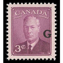 canada stamp o official o18 postes postage 3 1950