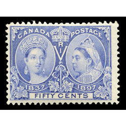 canada stamp 60 queen victoria jubilee 50 1897  4