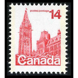 canada rare stamp 715a printed on gum side 14 1978