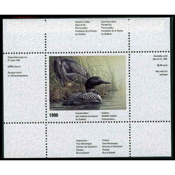 quebec wildlife habitat conservation stamp qw3 common loons by pierre leduc 6 1990