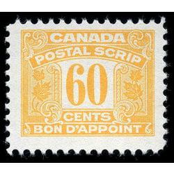 canada revenue stamp fps55 postal scrip third issue 60 1967  2