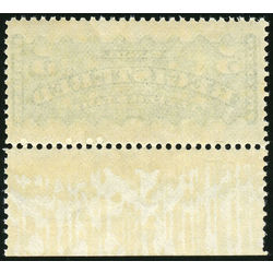 canada stamp f registration f2i registered 5 1875