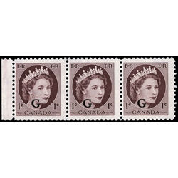 canada stamp o official o40i queen elizabeth ii wilding portrait 1 1955