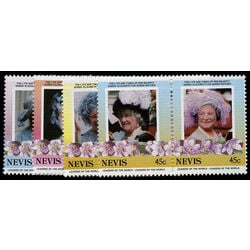 nevis stamp 427 30 queen mother 1985