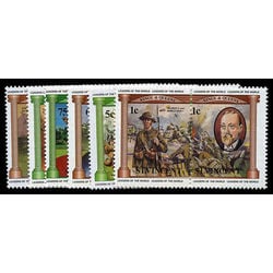 st vincent stamp 731 6 world war i 1984