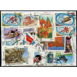 afghanistan stamp packet
