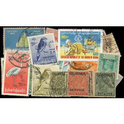 burma stamp packet