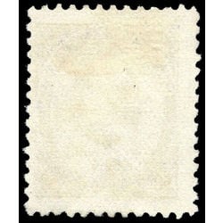canada stamp 95i edward vii 50 1908 u vf 002