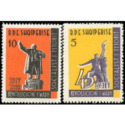 albania stamp 647 8 monuments of october revolution 1963