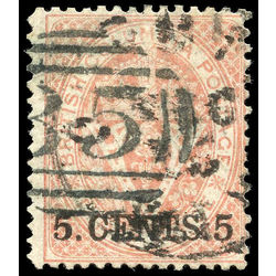 british columbia vancouver island stamp 9 surcharge 1867 u f 008