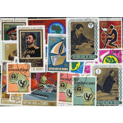 guinea republic stamp packet