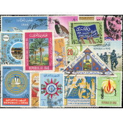 iraq irak stamp packet