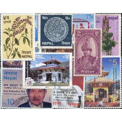 nepal stamp packet