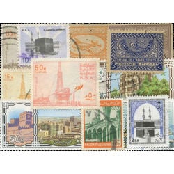 saudi arabia stamp packet