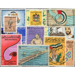 united arab emirates stamp packet