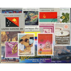 united nations stamp packet
