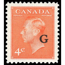 canada stamp o official o29 king george vi postes postage a 4 1951