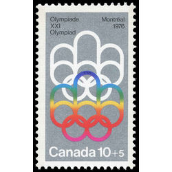 canada stamp b semi postal b2 cojo symbol 1974
