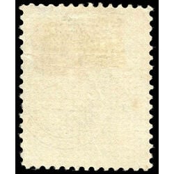 newfoundland stamp 43 edward prince of wales 1 1896 u f 003