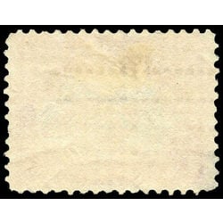 us stamp postage issues 295 fast express 2 1901 u 003