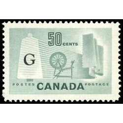 canada stamp o official o38a textile industry 50 1961