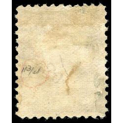 canada stamp 21v queen victoria 1868 U VF 002