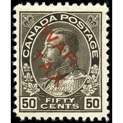 canada stamp mr war tax mr2d war tax 50 1915