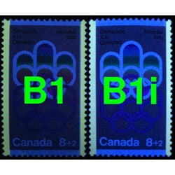 canada stamp b semi postal b1i cojo symbol 1974