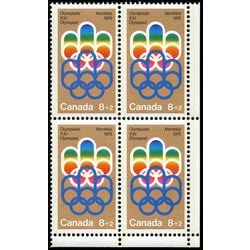 canada stamp b semi postal b1i cojo symbol 1974 CB LR