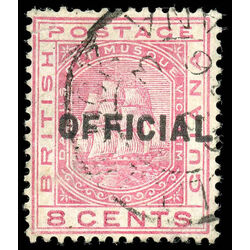british guiana stamp o10 seal of the colony 8 1877