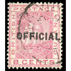 british guiana stamp o10 seal of the colony 8 1877 U 001