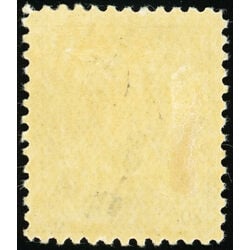 canada stamp 94 edward vii 20 1904 M VF 020