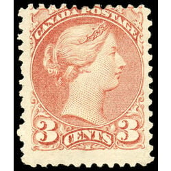 canada stamp 37a queen victoria 3 1870