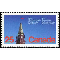 canada stamp 740i peace tower 25 1977