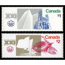 canada stamp 687 8 olympic sites 1976