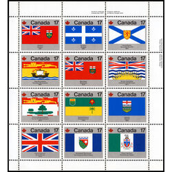 canada stamp 832a provincial and territorial flags 1979 PB UR