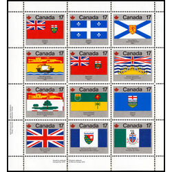 canada stamp 832a provincial and territorial flags 1979 PB LL