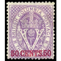 british columbia vancouver island stamp 12 surcharge 1867 M F 019