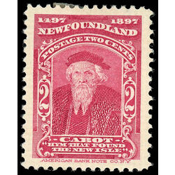 newfoundland stamp 62 john cabot 2 1897 M VF 004