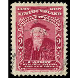 newfoundland stamp 62 john cabot 2 1897 U VF 005