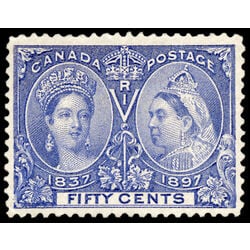 canada stamp 60 queen victoria diamond jubilee 50 1897 M F VFNH 069