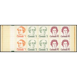 canada stamp 586c caricature definitives 1976