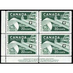 canada stamp o official o45a paper industry 20 1961 PB LL %232N